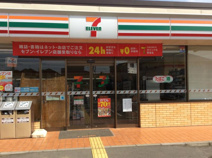 セブンイレブン　深谷西小学校前店
