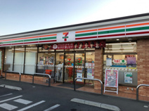 セブンイレブン　深谷南通り店
