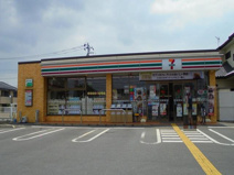 セブンイレブン　上柴東５丁目店