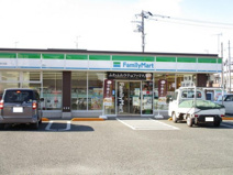 ファミリーマート深谷西大沼店