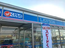 ローソン　深谷萱場店