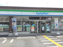 ファミリーマート　東方店