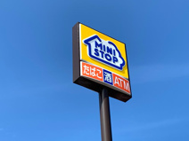 ミニストップ深谷矢島店
