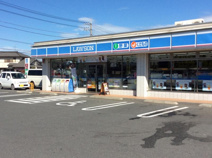ローソン　本庄寿二丁目店
