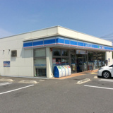 ローソン　本庄駅南二丁目店