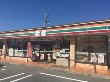 セブンイレブン　本庄南小学校前店の画像1