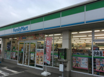 ファミリーマート　児玉店