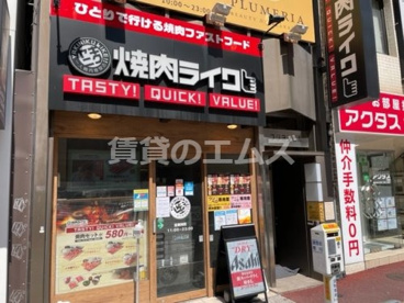 焼肉ライク 天神西通り店 焼肉ライク 天神西通り店の画像1