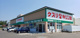 キリン堂 彦根後三条店の画像