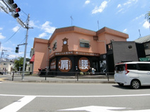 稲城ひらお整体院
