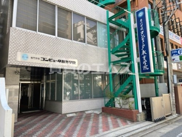 専門学校コンピュータ教育学院 専門学校コンピュータ教育学院の画像1