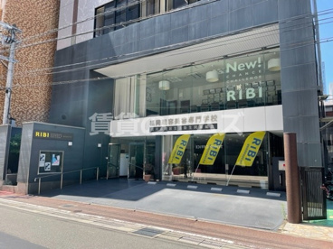 福岡理容美容専門学校の画像1