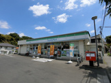 ファミリーマート 稲城平尾店