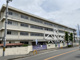 木田小学校の画像