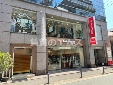 セカンドストリート福岡天神店 セカンドストリート福岡天神店の画像1