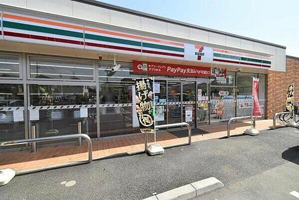 セブンイレブン
