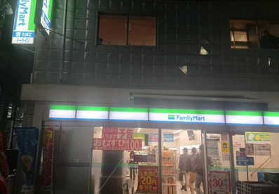 ファミリーマート 妙蓮寺駅前店の画像1