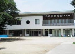 妻沼幼稚園の画像1