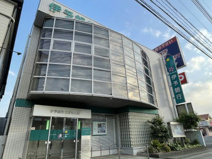 伊予銀行大分東支店