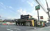 モスバーガー大分高城店