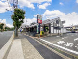 味の民芸世田谷砧店
