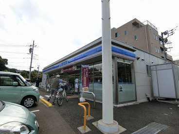 ローソン 川崎片平六丁目店の画像1