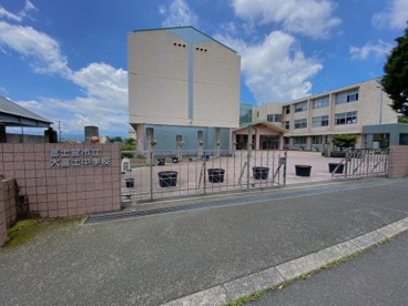 富士宮市立大富士中学校の画像1