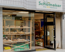 ショーマッカー（ドイツパン）