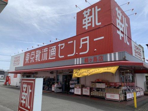 東京靴流通センター鶴ヶ島店の画像