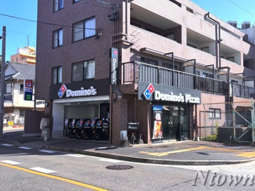 ドミノ・ピザ 本陣駅前店の画像1