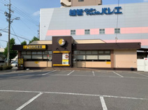 カレーハウスCoCo壱番屋 中村本陣店