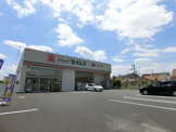 ドラッグセイムス 稲城上平尾店