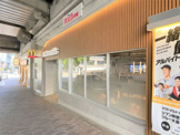 マクドナルド JR六甲道店