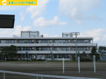 加須市立大越小学校