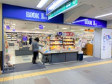 ブックファースト六甲店