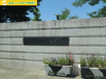 羽生市立東中学校の画像2