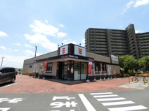 かっぱ寿司 アクロスプラザ若葉台店