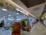 アミューズメントPLABI SOCOLA若葉台店