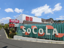 SOCOLA若葉台