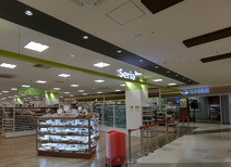 Seria(セリア) SOCOLA若葉台店