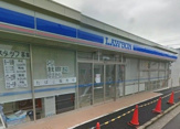 ローソン 港北篠原町表谷店