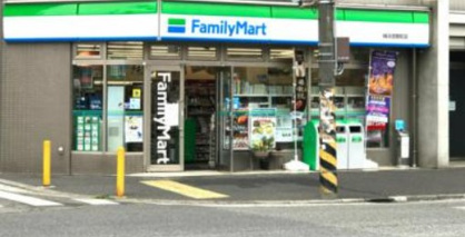 ファミリーマート 横浜吉野町店の画像1