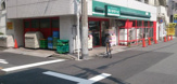 まいばすけっと 横浜橋店