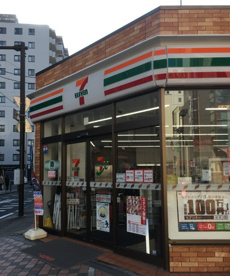 セブンイレブン 横浜伊勢佐木町7丁目店の画像1