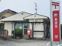 長野郵便局
