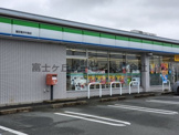 ファミリーマート 磐田竜洋中島店