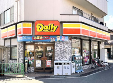 デイリーヤマザキ【牧田店】の画像1
