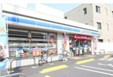 ローソン 横浜生麦5丁目店