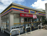 ミニストップ 花月園店