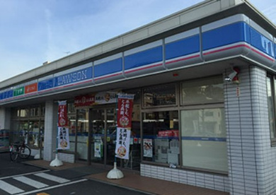 ローソン 横浜新子安店の画像1